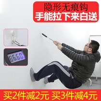 Wedding photo wall nail hook wall wedding photo incognito nail photo frame Wall nail-free photo Ding nail-free hole