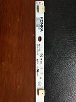 Brand new original Konka LED49X2700B light bar 35020888 a price
