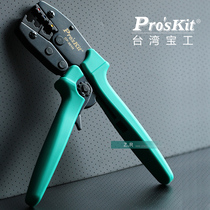 Taiwan Baogong CP-301H Y O insulated terminal ratchet pressing pliers crimping pliers imported