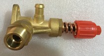Type 55 58 58 Type 40 high-pressure cleaner washing machine pump head accessories All copper Two holes Pressure valve boutique thickened