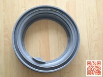 Original Whirlpool washing machine door seal door rubber ring sealing ring WFS1278WFS1266WFS1263CW