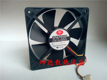 SUPERRED CHB12012DS-A 12V 0 47A 12CM 12025 chassis Fan 3-wire