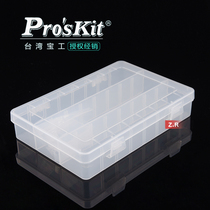 Taiwan Baogong 203-132E multifunctional combined parts box finishing plastic storage box sorting box