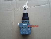 ABB two-position reset key switch M2SSK3-401-10 M2SSK3 MCBH-00 MCB-10