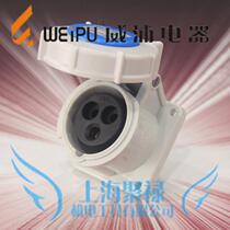WEIPU industrial socket industrial connector aviation socket TYP5602 16A 3 core dark