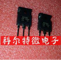 Field effect tube IRFP2907 package TO-247 brand new original fit to film directly