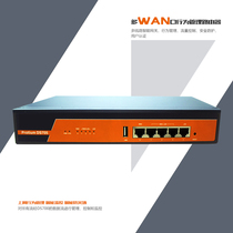 Zhipulian special price multi Wan mouth enterprise Internet behavior management router intelligent flow control firewall