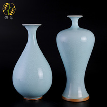 Antique Ru Kiln Crafts Porcelain Vase Large Chinese Classical Simple Ceramic Home Living Room Ornaments