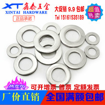 Manufacturer direct selling special price national standard GB97 M3-M24 316 stainless steel flat gasket flat gasket waji flat cushion