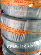 PVC transparent steel wire pipe PVC steel wire reinforced hose 10mm 13 16 19 25 32 38 45 50 75