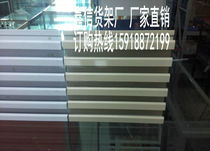 Pure aluminum alloy groove plate groove plate pit plate display groove plate pure aluminum alloy groove plate hanging plate