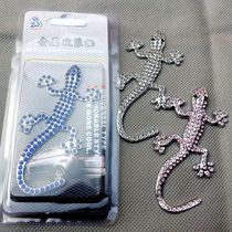 Diamond gecko stickers with diamond gecko car ornaments pure metal diamond gecko (escape-shelter) show dignity
