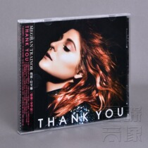 Genuine Meghan Trina thanks album Meghan Trainor Thank You CD disc