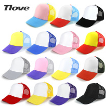  Net hat DIY hand-painted mens and womens group custom logo blank light board spot advertising hat custom truck hat