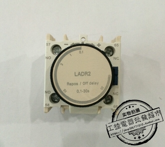 High quality LADR2 0 1-30S Air delay head Power-off delay AC contactor delay head