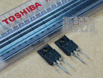 Toshiba Toshiba 2SC5171 Power Tube 05 Year Inventory
