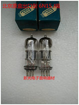 Brand new original box Beijing 6N15 Electronic tube J Class Generation US 6H15N 6H15N ECC91 6n15 6n15 motor power amplifier