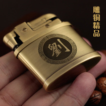 Pure copper kerosene lighter accessories special inner movement brass movement old cotton gasoline lighter