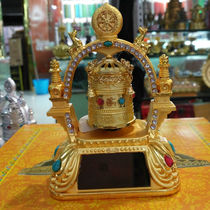 Buddhist articles Tibetan metal sutra wheel Vehicle-mounted solar sutra cylinder sutra wheel