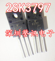 (Straight) new original Toshiba 2SK3797 K3797 field effect tube transistor