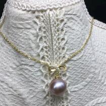 Zimei Pearl Pendant Follett 565 Purple Pearl Fine Selection Round 79