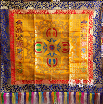 Nepal cross ggs chu fo tang for tablecloth 95cm high-grade Tibetan brocade jacquard Buddha decoration zhuo wei