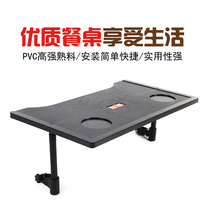 Three strong wheelchair dining table board Drop-proof plastic thickened eating board