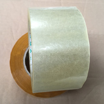 White Scotch tape width 6cm thick 17mm long 100 meters packing and shipping sealing rubber strip full Box 45 rolls Beijing