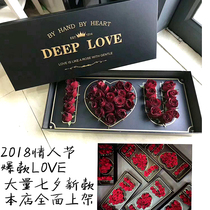 Heart Wish Box with Flower Mud Waterproof Rectangular Box Flower Packaging Material Gift Box Flower Art Box