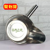 Salt crisp chicken bagging device chicken fillet special packing chicken fillet funnel fried food packer fried chicken spoon