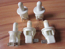 Refrigerator door switch Refrigerator door control button switch 2 feet white refrigerator switch is suitable for all brands of refrigerators