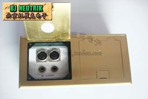 Hidden lift-up flap RDC-2242 all copper plate insert double cannon double 6 35 large two core 86 panel