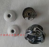 Computer embroidery machine accessories automatic thread cutting rotary shuttle 1 6 times rotary shuttle 1 6 times shuttle shell 1 6 times shuttle heart