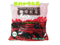 Helli coffee black tea bag bubble tea bag tea pearl milk tea special red tea bag 600g