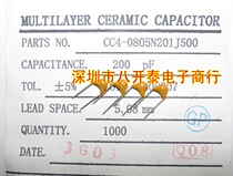 The monolithic ceramic capacitor CC4-0805N201J500NT 200PF 50V P5 08MM 1000 45 yuan