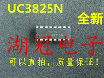(Huguan Electronics)UC3825N UC2825N Direct shot DIP