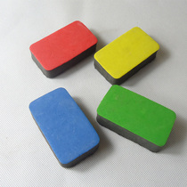  High quality blackboard wipe whiteboard wipe wd-796846