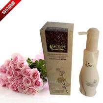 Kaixuan Emma Ointment Three Generation Dry Hair Repair Soft Slippery Mild Hydrating Steam-free Conditioner Hair Film