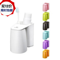 Qingkura Taiwan Brushing Know Creative toothbrush rack Anti-water Splash Magnetic Suction Style Gargling Cup