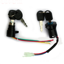 Electric Car Electric Door Lock Ignition Switch 3 Wire Key Lock Large Head Lock Small Head Lock Electric Car Accessories Retrofit Universal
