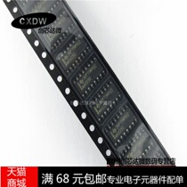 Realplay)MAX232DR MAX232 SOP16 new off-the-shelf