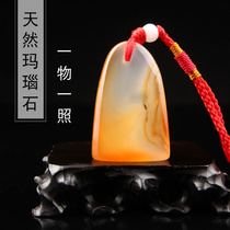 Seal cutting seal agate stone seal collection calligraphy calligraphy and painting name idle chapter Wenfangshou four treasures made bag lettering