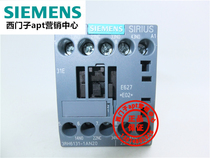 (fake one penalty ten) original installation Siemens AC contactor 3RH6131-1AN20 3NO 1NC 1NC
