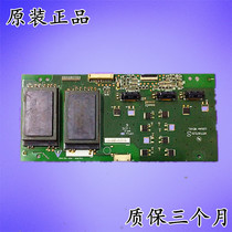 Original installation unloader VlT71872 51 High pressure backlight board has been tested