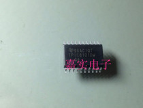 TPIC8101DW Siemens Automotive Computer Plate Sensor Interface