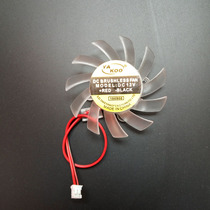 Desktop computer graphics card fan diameter 5 5cm universal graphics cooling fan silent fan leaves