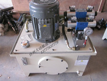 Hydraulic station hydraulic system hydraulic pump station hydraulic oil pump hydraulic system for 1 year lifetime maintenance burst