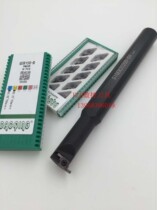  Daoqin small aperture inner hole groove blade GER100-D PM125 R120 R150 R200 R250 R300