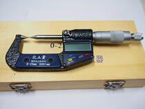 Northern high quality electronic digital display double pointed tip outer diameter micrometer 0-25mm accuracy 0 001