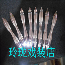 Opera Hairpin with groove Hairpin Hairpin Hairpin Hairpin Hairpin Silver Hairpin Small Denier Baotou Hairpin